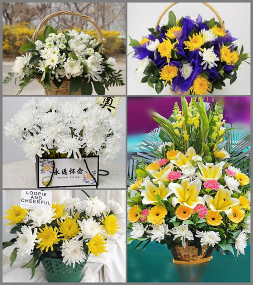 福建南平延平区西芹镇西芹社区白事提篮配送